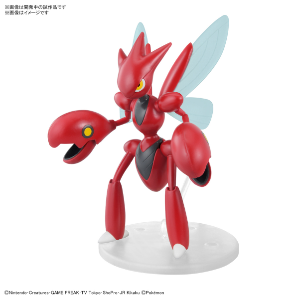 Scizor Pokemon Model Kit #5067407 by Bandai