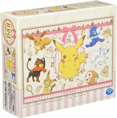 Ensky Outing to the City Pokemon Puzzle