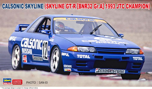 Calsonic Skyline Gt-R [BNR32 Gr.A] 1993 JTC Champion) 1/24 #20646 by Hasegawa