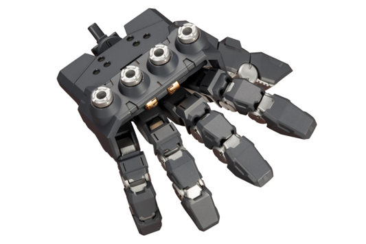 MSG Overed Manipulator Weapon Unit 16 #MH16J by Kotobukiya