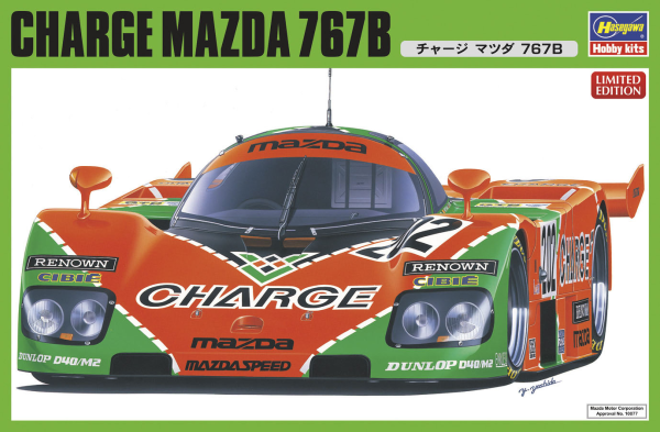 Charge Mazda 767B 1/24 #20312 by Hasegawa