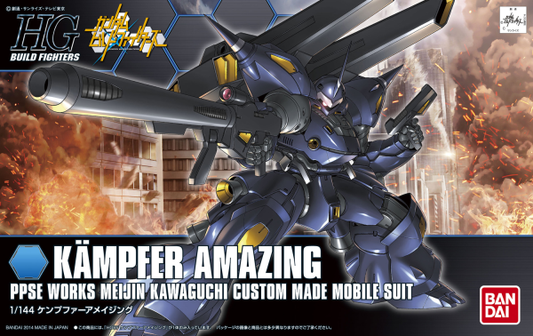 HGBF 1/144 Kampfer Amazing #5068709 by Bandai