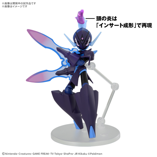 Ceruledge Pokemon Model Kit #5068375 by Bandai