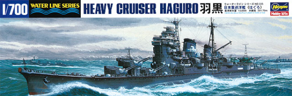 IJN Heavy Cruiser Haguro 1/700 #49335 by Hasegawa