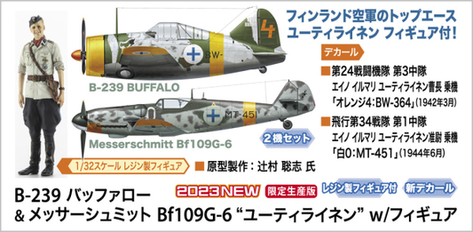 B-239 Buffalo & Messerschmitt Bf109G-6 Juutilainen W/Figure (Two Kits In The Box) 1/72 #02439 by Hasegawa