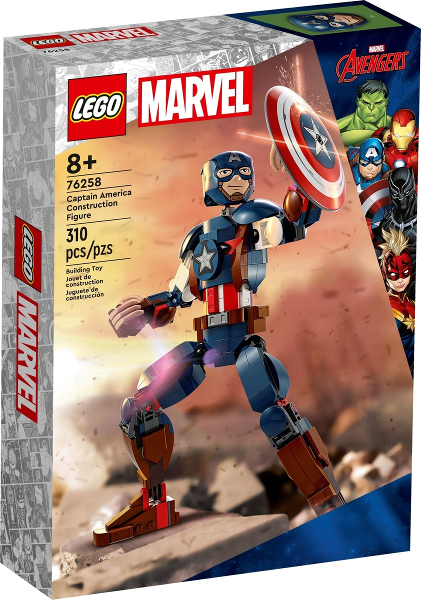 Lego Marvel Super Heroes: Captain America Construction Figure 76258