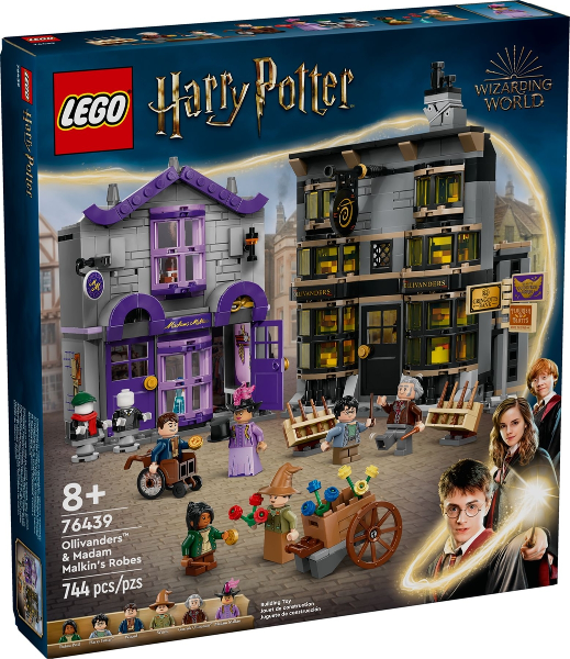 Lego Harry Potter: Ollivanders & Madam Malkin's Robes 76439