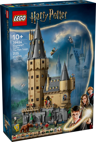 Lego Harry Potter: Hogwarts Castle: The Main Tower 76454