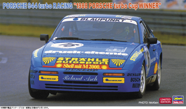 Porsche 944 Turbo Racing 1988 Porsche Turbo Cup Winner 1/24 #20637 by Hasegawa