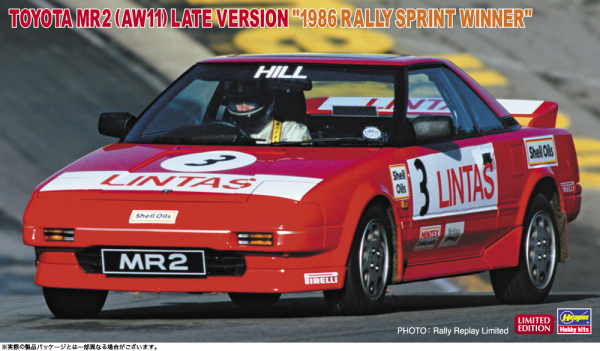 Toyota MR2 (AW11) Late Version 1986 Rally Sprint Winner 1/24 #20638 by Hasegawa