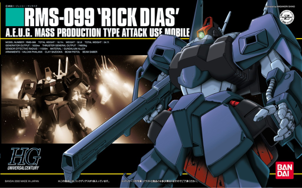 HGUC 1/144 Rick Dias