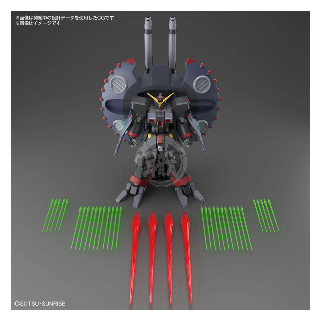 HG 1/144 GFAS-X1 Destroy Gundam #5066297 by Bandai