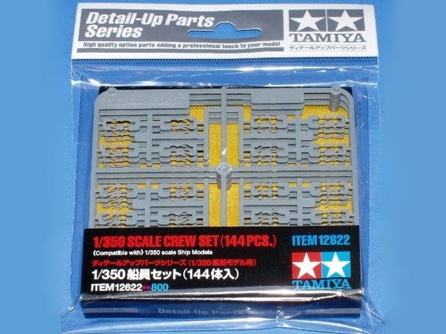 Crew Set 1/350 #12622 by Tamiya