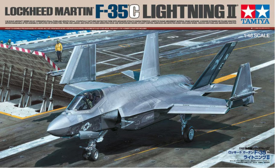 F-35C Lightning II 1/48 #61127 by Tamiya