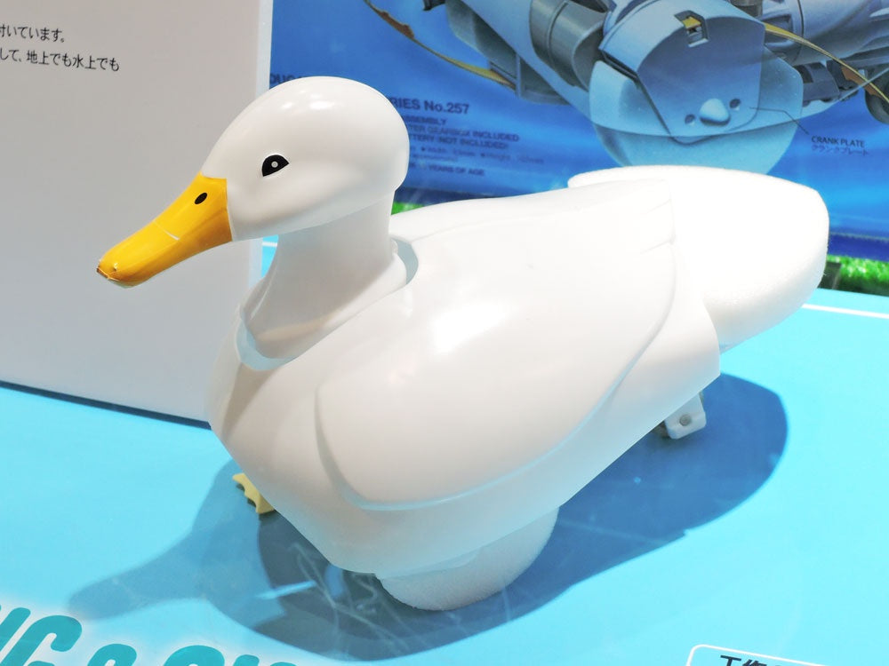 Mechanical Walking and Swimming Duck