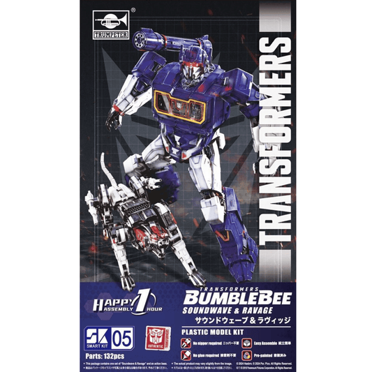 Soundwave Robot Transformers Model Kit by Trumpter