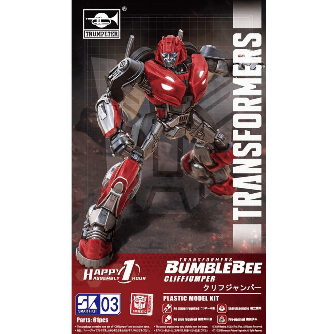 Cliffjumper Transformers Model Kit by Trumpter