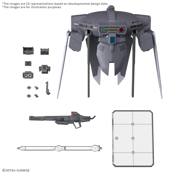 Option Parts Set Gunpla 15 (Cavalier Aifrid) #5068343 by Bandai