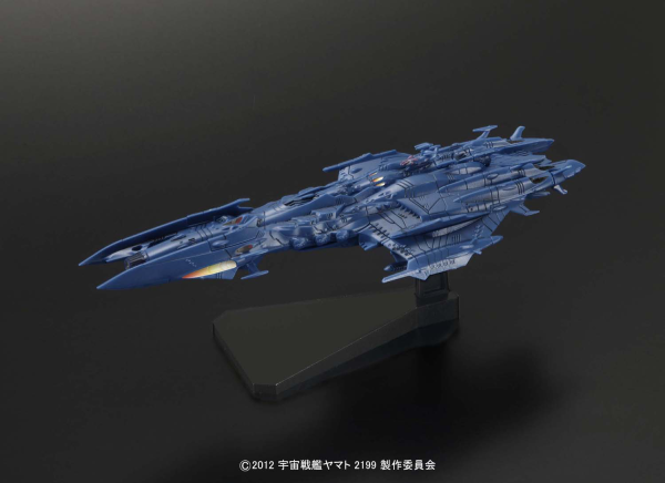 Space Battle Ship Yamato 2199 Mecha-Collection Deusula Ⅱ Core Ship #5067216 by Bandai