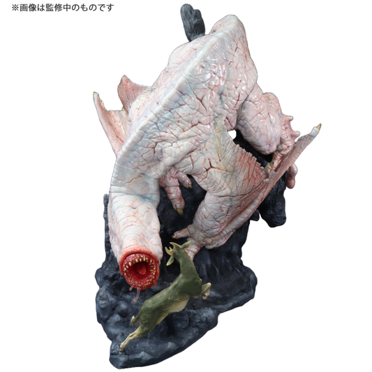 Monster Hunter Figure Builder Creator's Model Khezu