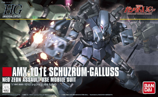 HGUC 1/144 Schuzrum-Galluss