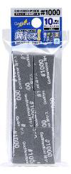 GodHand Kamiyasu Sanding Stick #1000 - 10mm