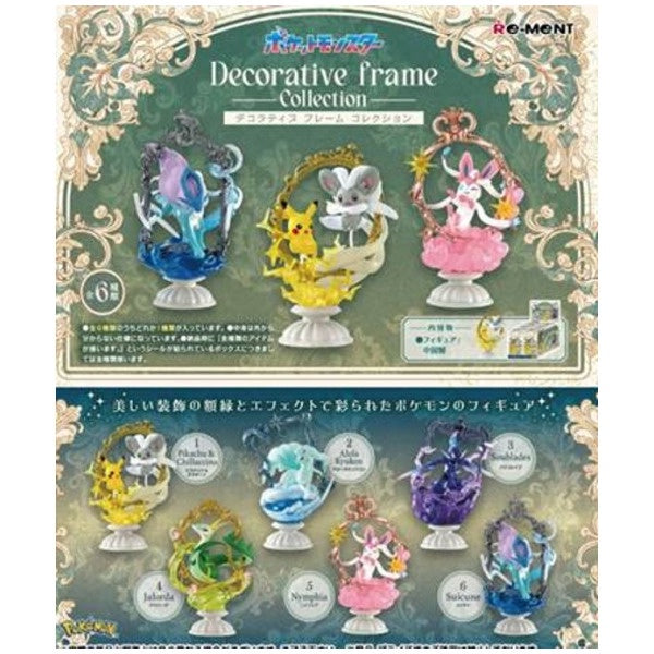 Pokemon Decorative Frame Collection (1 Random Blind Box)