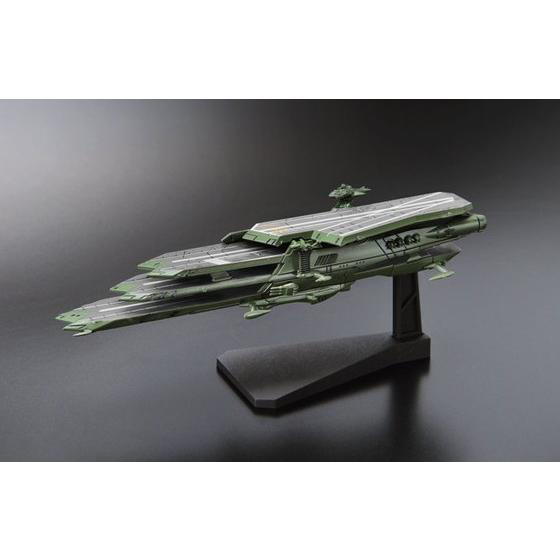 Space Battle Ship Yamato 2199 Mecha-Collection Balgray #5067213 by Bandai