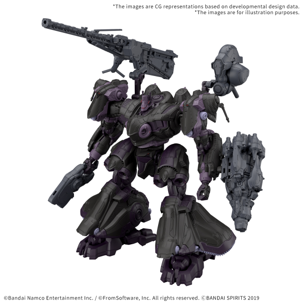 30MM Armored Core VI Fires Of Rubicon Arquebus Add Ve-40A Open Faith #5068872 by Bandai