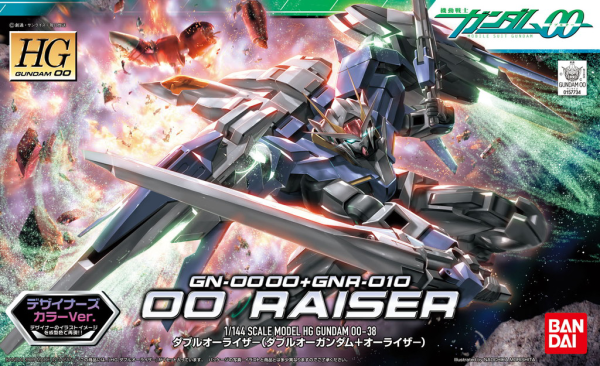 HG 1/144 Gundam 00 #38 Gundam 00 Raiser Designer's Color Ver.  #5055731 by Bandai