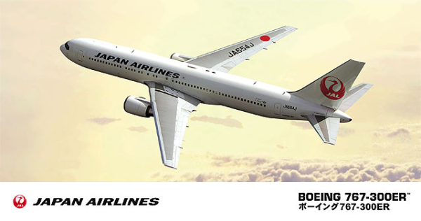 Jal B767-300ER (New Logo Marking) 1/200 #10713 by Hasegawa