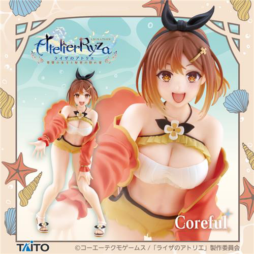 Atelier Ryza: Ever Darkness & The Secret Hideout The Animation Coreful Figure - Ryza (Swimwear Ver.)