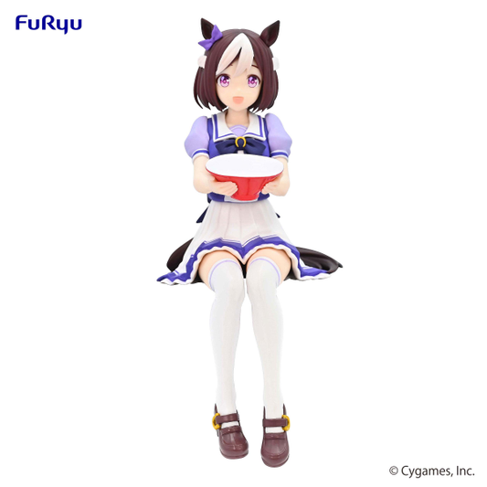 Uma Musume: Pretty Derby Noodle Stopper Figure Special Week