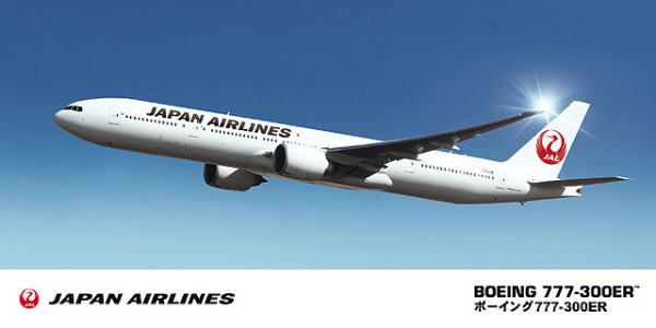 JAL B777-300Er 1/200 #10719 by Hasegawa