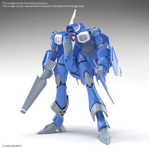 HG 1/100 VF-22S Sturmvogel II Maximilian Jenius Use #5068344 by Bandai