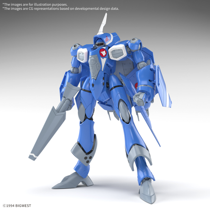 HG 1/100 VF-22S Sturmvogel II Maximilian Jenius Use #5068344 by Bandai