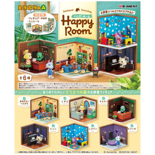 Animal Crossing: Happy Room Collection Blind Box