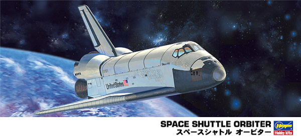 Space Shuttle Orbiter 1/200 #10730 by Hasegawa