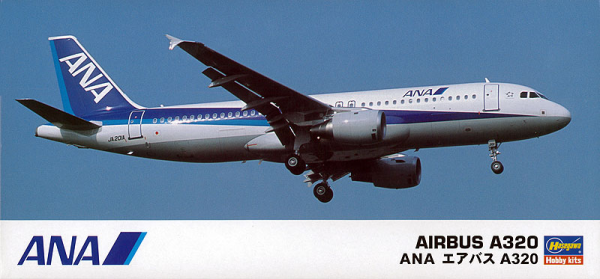 ANA Airbus A320 1/200 #10732 by Hasegawa