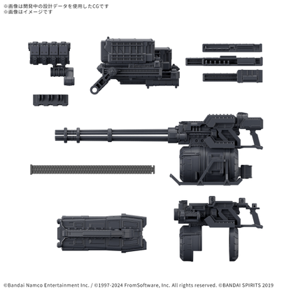 30MM Option Parts Set Armored Core VI Fires Of Rubicon Weapon Set 04 #5068354by Bandai