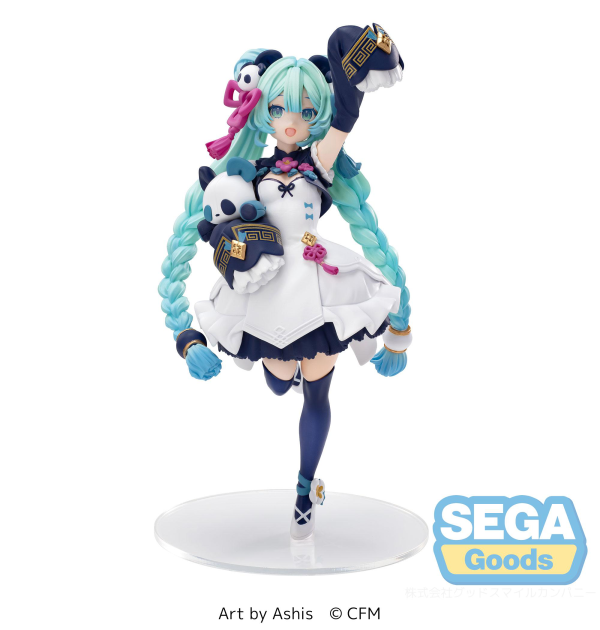 Sega Hatsune Miku Series Hatsune Miku -Modern China