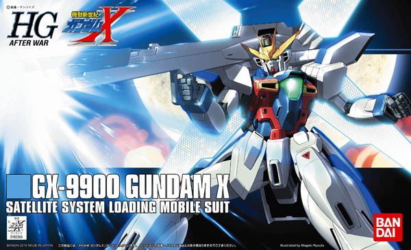 HG 1/144 GX-9900 Gundam X #5064871 by Bandai