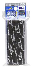 GodHand Kamiyasu - Sanding Stick #120 - 10mm