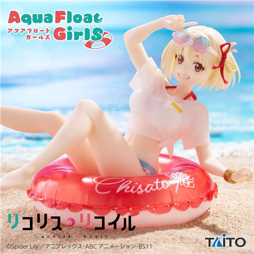 Lycoris Recoil Aqua Float Girls Figure - Chisato Nishikigi