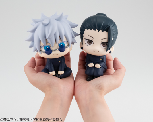 MegaHouse Lookup Jujutsukaisen Satoru Gojo Kosen Ver.
