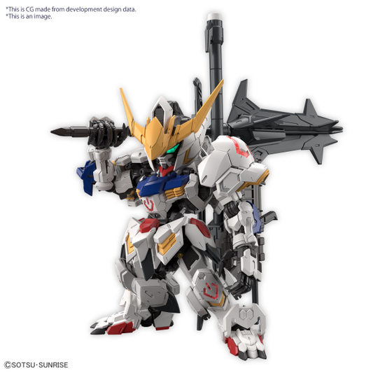 MGSD Gundam Barbatos #5065699 by Bandai