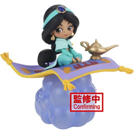 Disney Stories Jasmine Ver.A Q Posket Figure