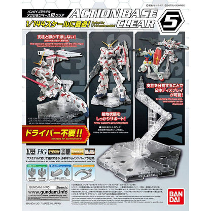 Action Base 5 (Clear) 1/144 Gunpla Stand #5058816 by Bandai