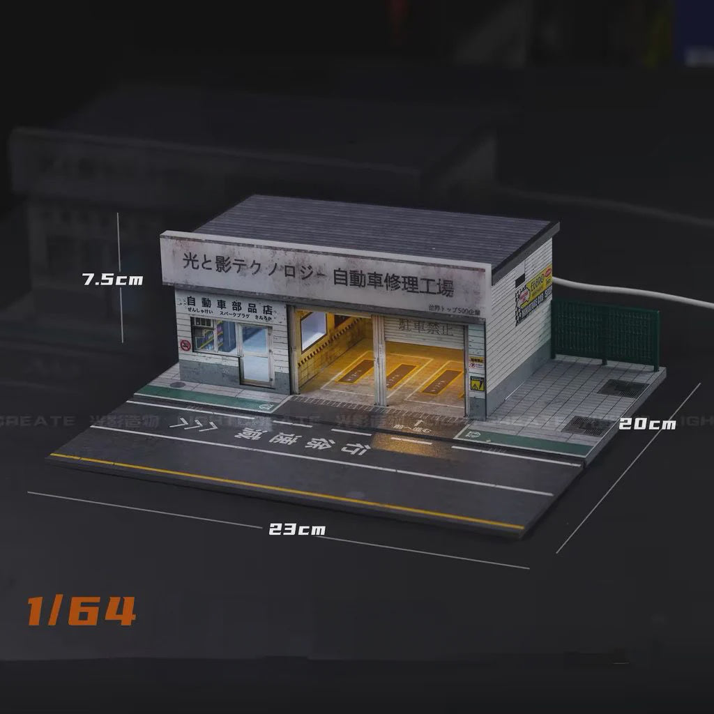 Cardinal 1/64 Diorama Kit Japanese Garage