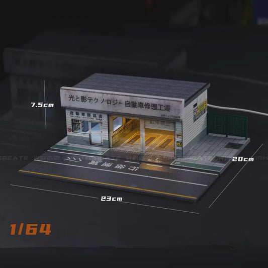 Cardinal 1/64 Diorama Kit Japanese Garage